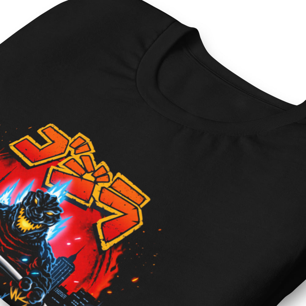 Playera Godzilla Gojira Gym Barbell Blue Spikes - Doblado zoom