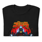 Playera Godzilla Gojira Gym Barbell Blue Spikes - Doblado
