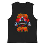 Sin Mangas Godzilla Gojira Gym Barbell Blue Spikes - Plano
