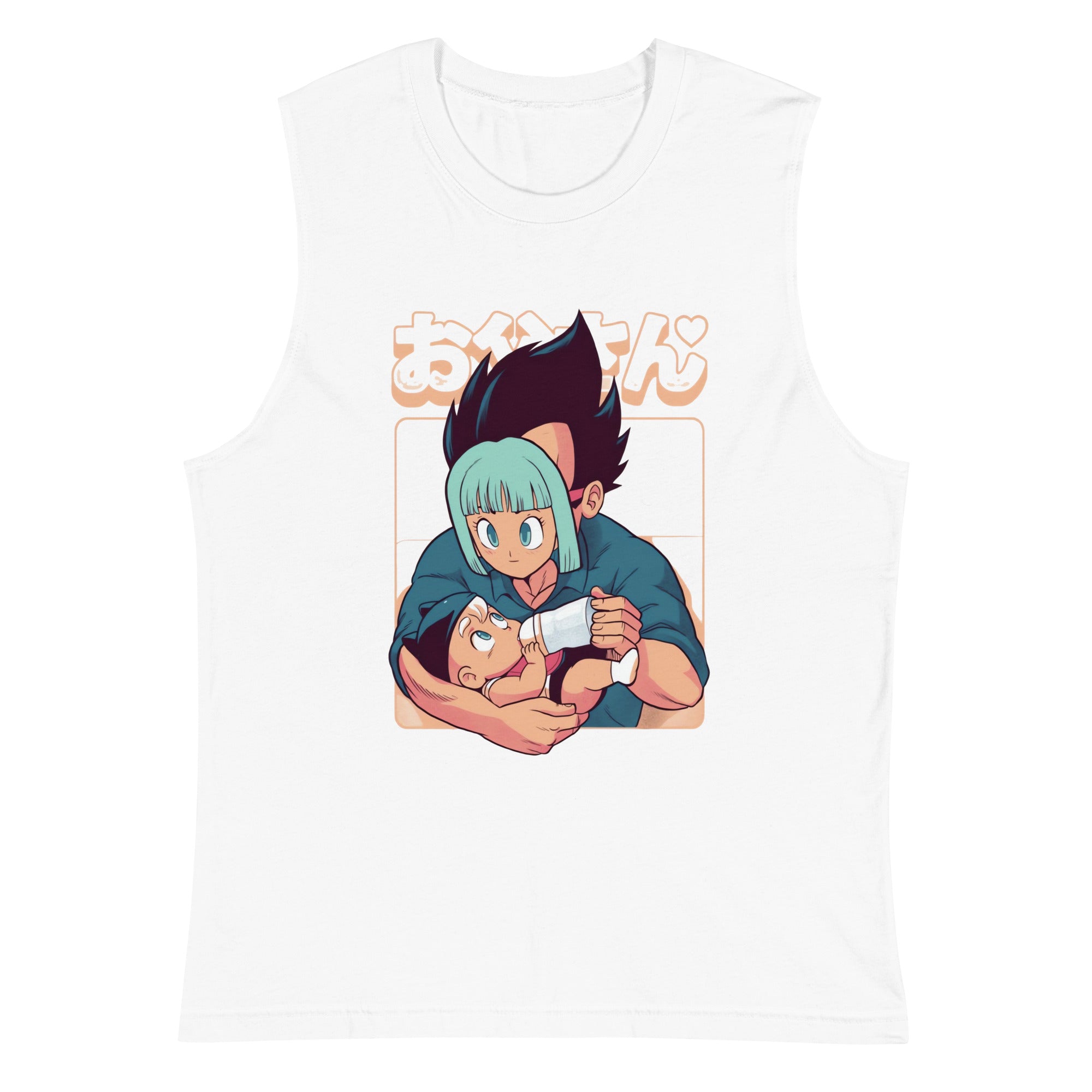 Playera sin mangas Papá Vegeta, Disponible en la mejor tienda online para comprar tu merch favorita, la mejor Calidad, compra en Superstar! 